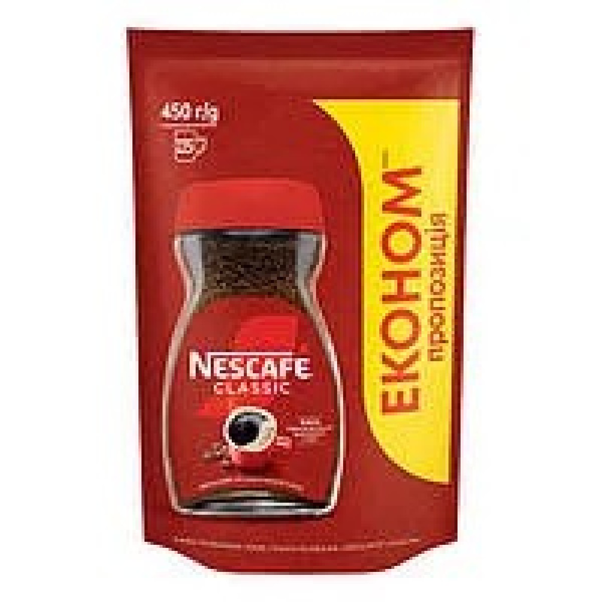 Кава розчинна Nescafe Classic \ Нескафе Класік 350 г (арт. 271)