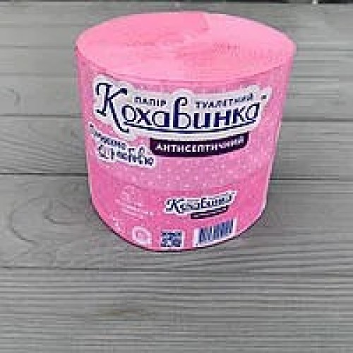 Туалетний папір Кохавинка Антисептичний (1 шт)