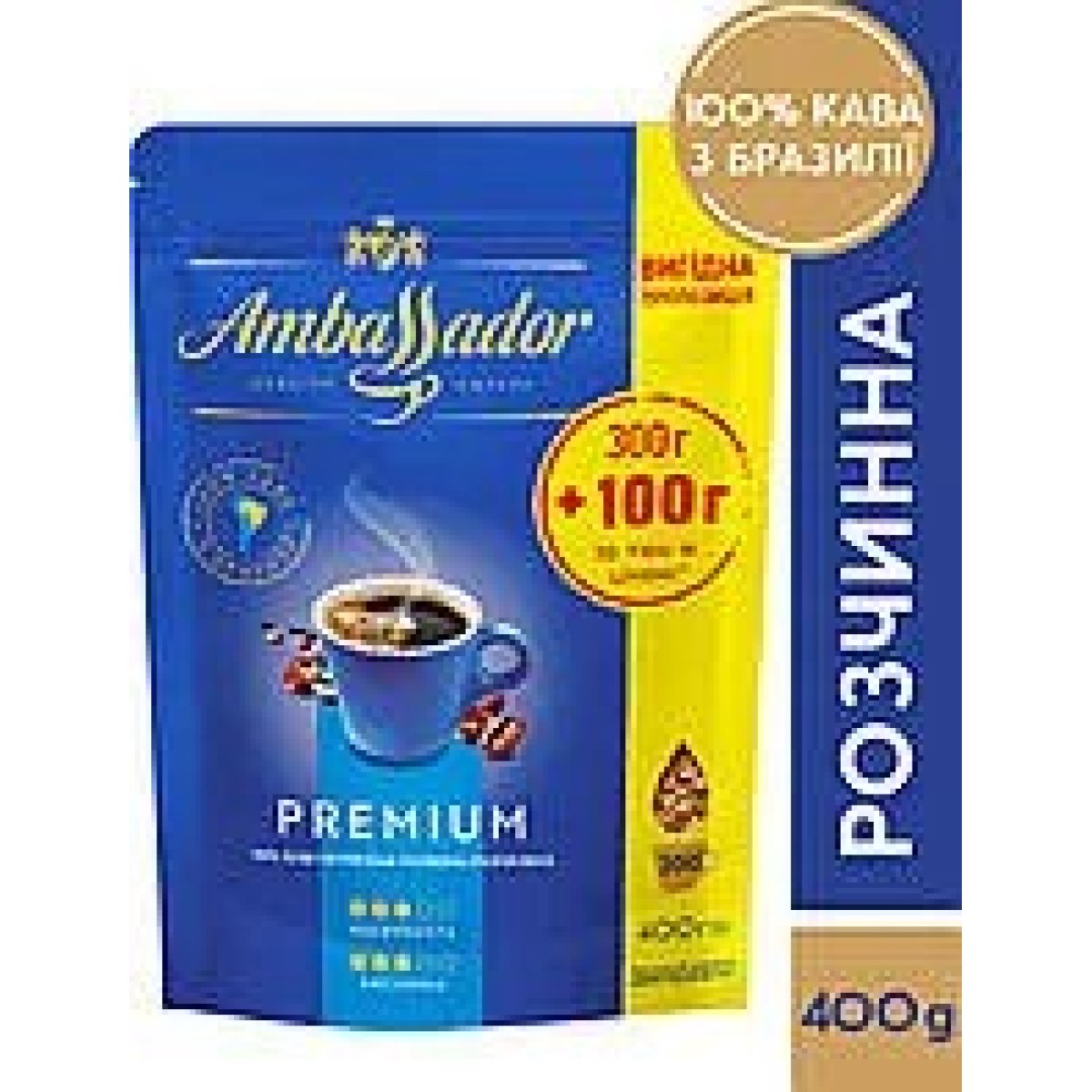 Кофе Ambassador Премиум/ Амбассадор Премиум ( растворимый) 250гр. (арт. 336)
