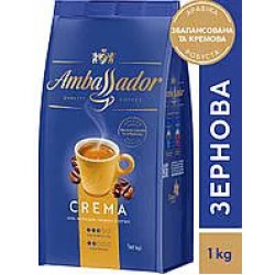 Кава Ambassador Strong 1 кг в зернах