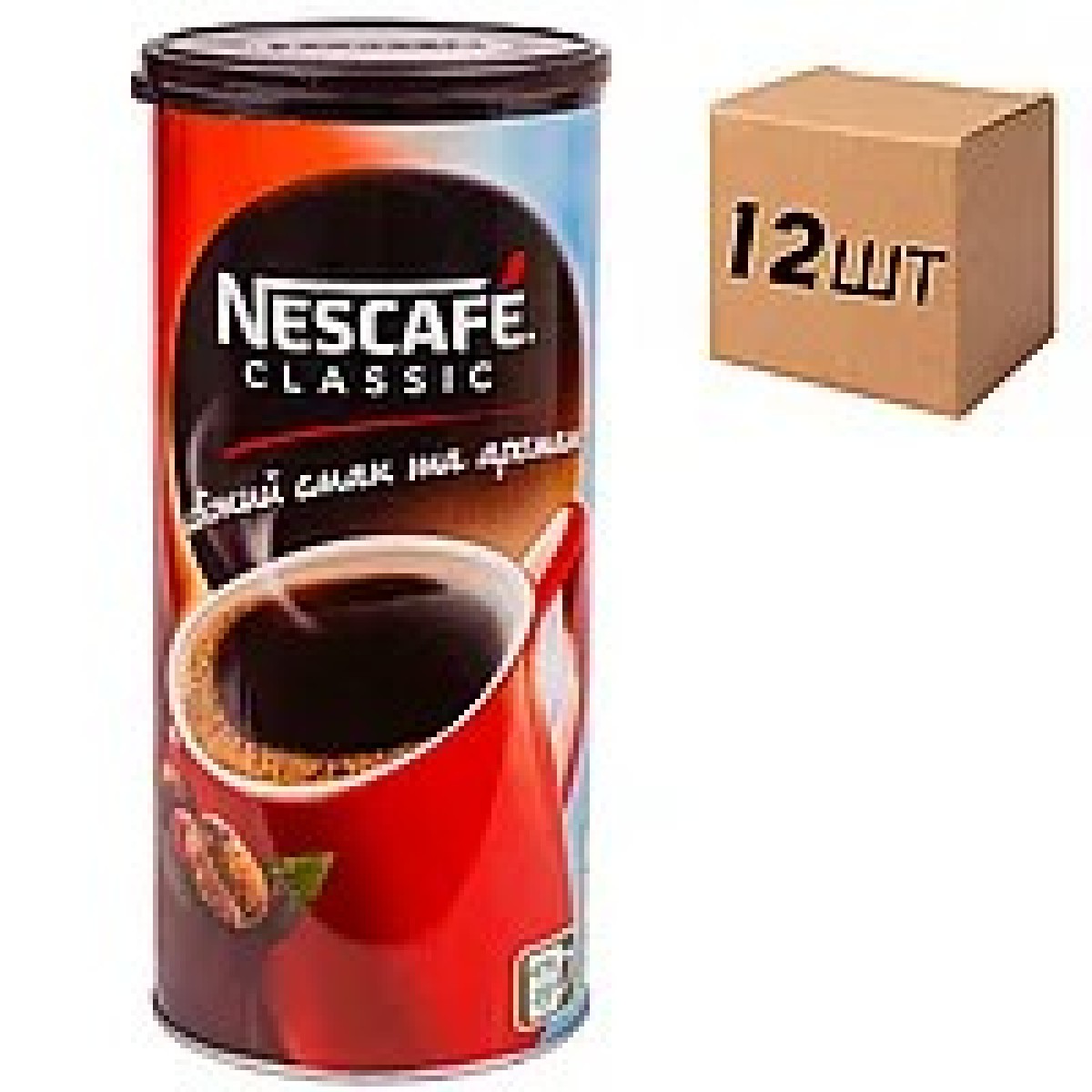 Кава розчинна NESCAFÉ Classic (475 г, ж/б) (арт. 537)