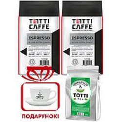 Кава Tchibo Espresso Milano у зернах 1 кг
