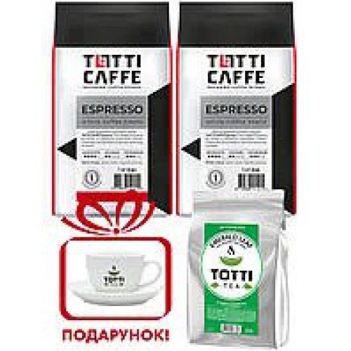 Кава Tchibo Espresso Milano у зернах 1 кг