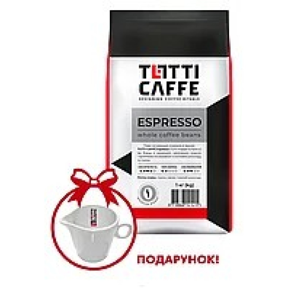Кава Starbucks Blonde Espresso в зернах 450 г — м'який смак для ідеального еспресо (арт. 692)