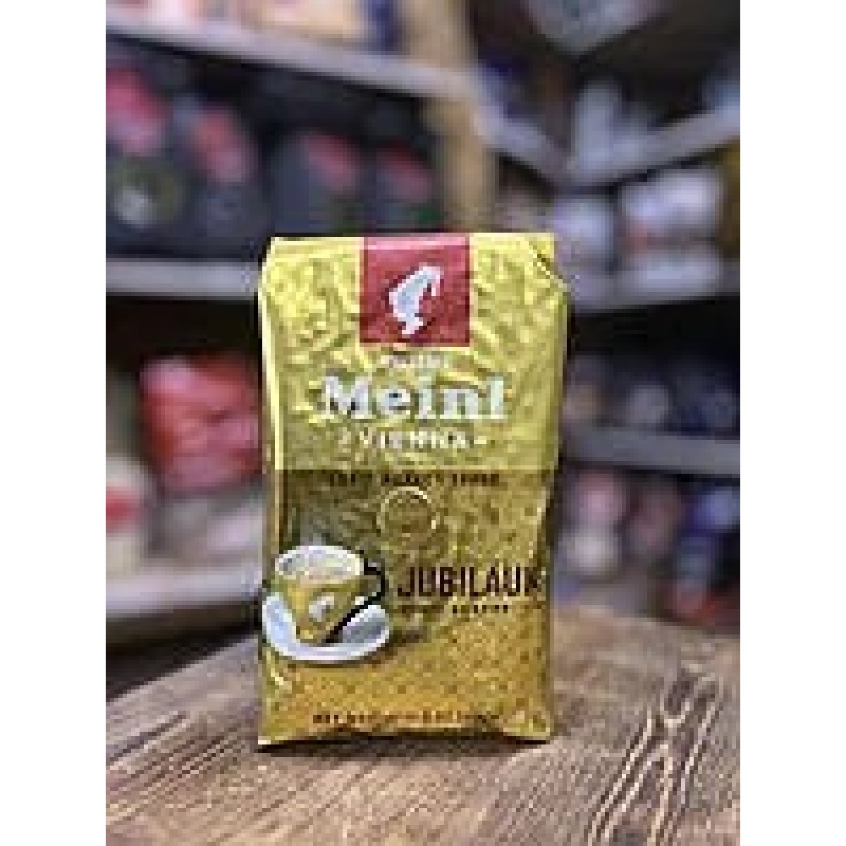 Кава Julius Meinl President в зернах 500 г — преміум якість для справжніх цінителів (арт. 722)