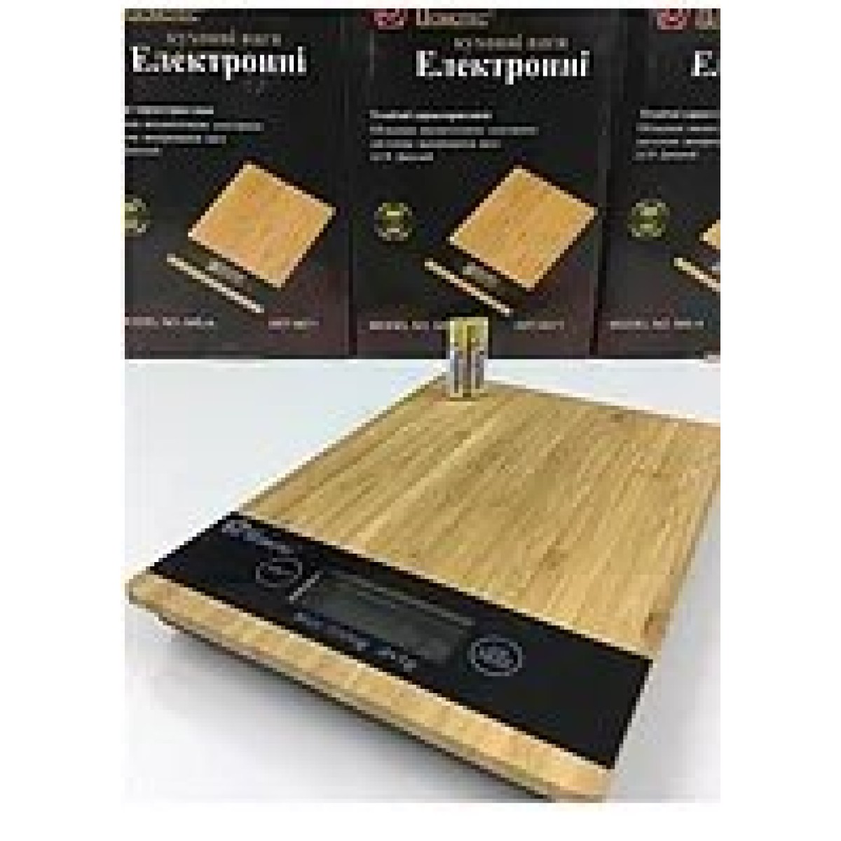 Ваги кухонні MATARIX MX-406 5кг WOOD (арт. 9037)