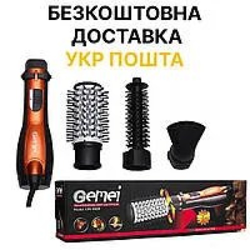 Фен GEMEI GM-105