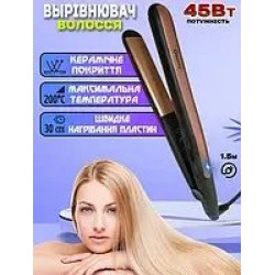 Щипці GEMEI GM-2955S