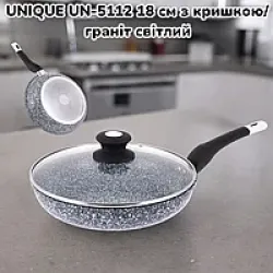 Сковорода UNIQUE UN-5112-18 з кришкою/граніт світлий