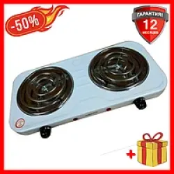 Плита електрична RAINBERG RB-888 2кф тен