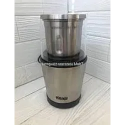 Кавомолка DSP KA 3002 побутова 200 Вт