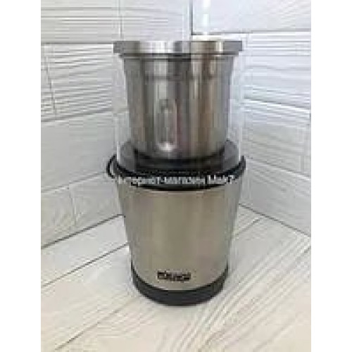 Кавомолка DSP KA 3002 побутова 200 Вт