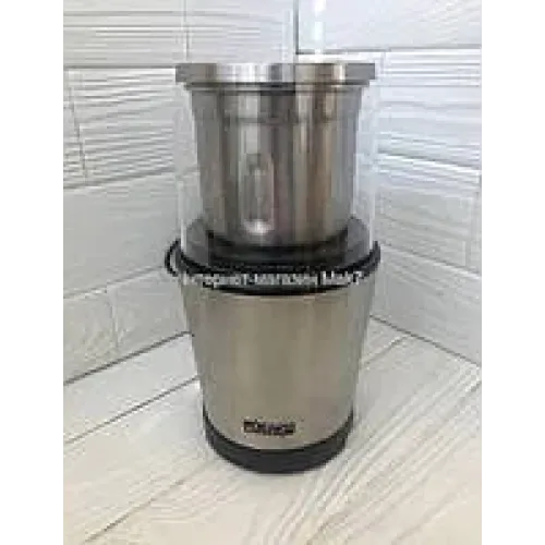 Кавомолка DSP KA 3002 побутова 200 Вт