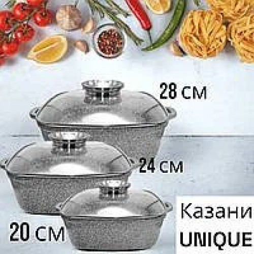 Набір казанів UNIQUE UN-5521