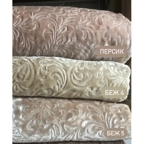 Плед велюровий з выдавкой Vie Nouvelle акрил 200х240 світлий беж