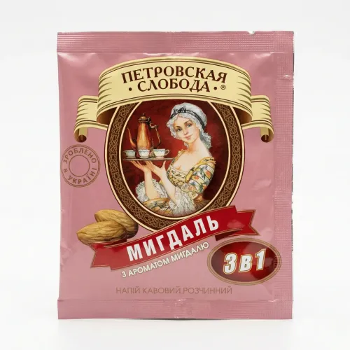 Кавовий напій Петрівська Слобода 3в1 Мигдаль 25 стіків (упаковка) | Українська кава, Горіховий смак