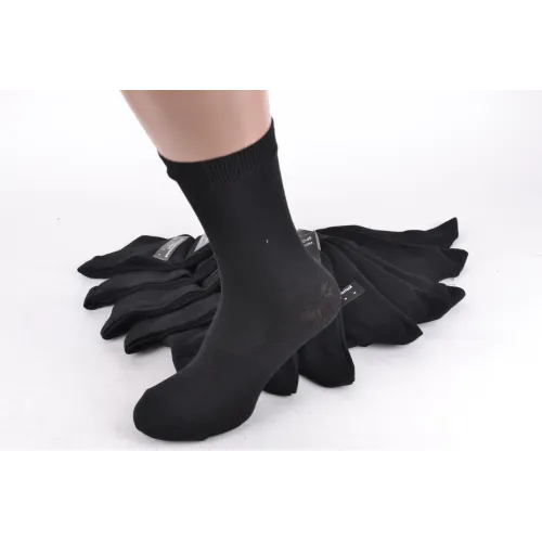 Чоловічі шкарпетки БАМБУК 