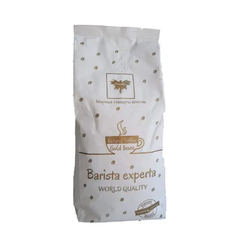 Кава в зернах Vencedor Barista Experta World Quality 1кг 1000 грам