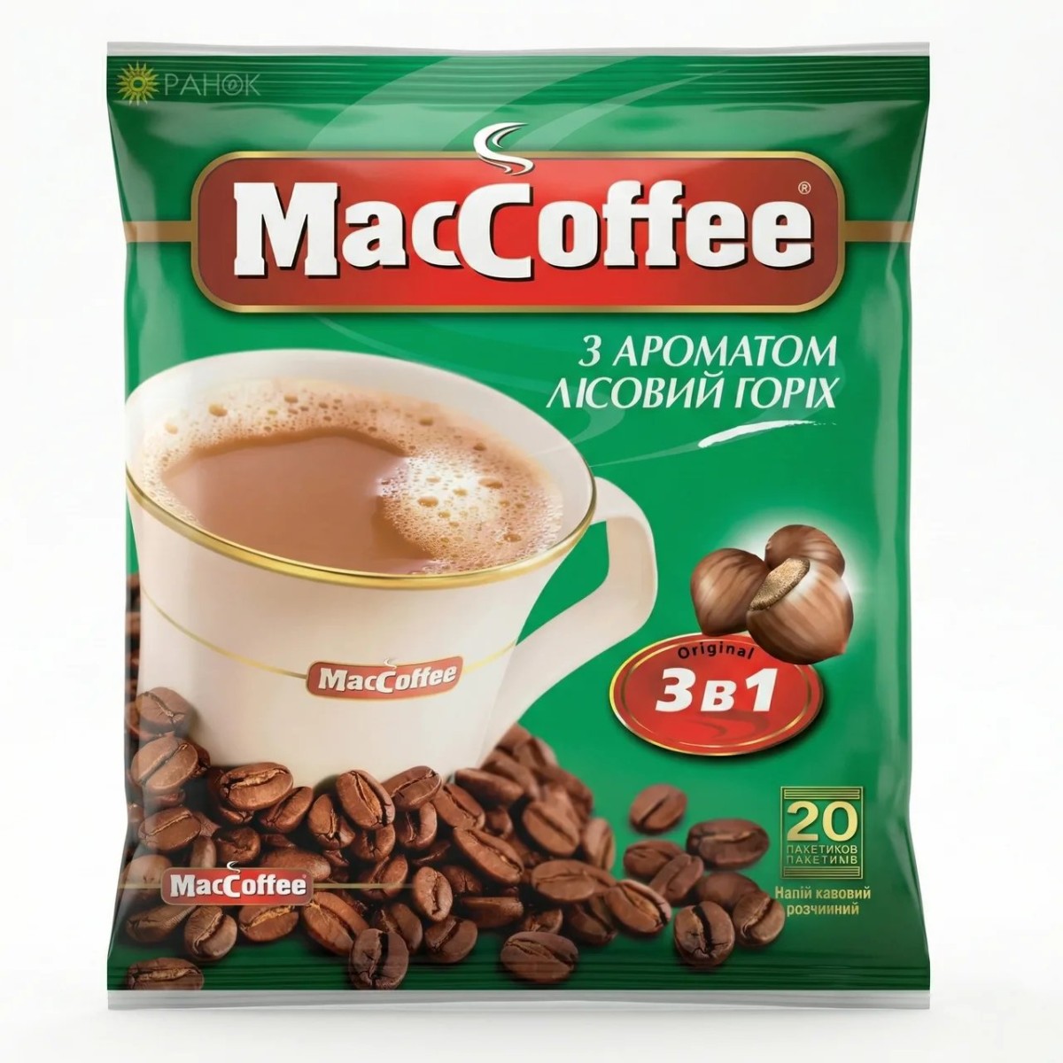 Кавовий напій MacCoffee 3в1 Лісовий Горіх 20 стіків (упаковка) | З ароматом горіха, Зелений МакКофі (арт. 4318)