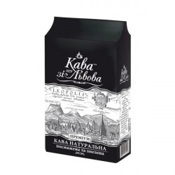 Кава мелена Кава зі Львова Преміум 225 г