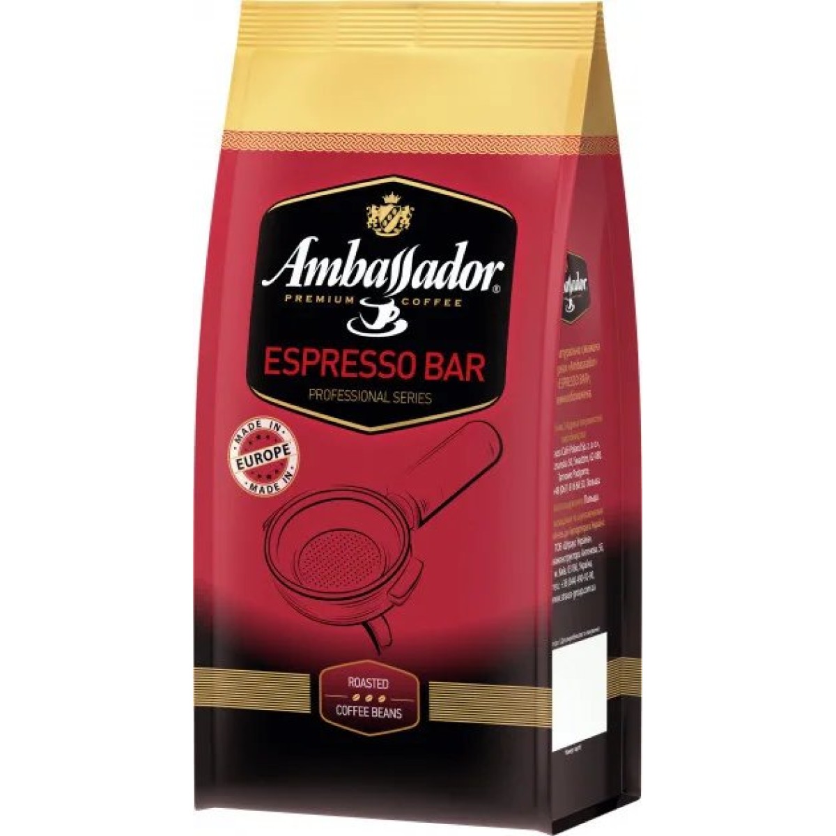 Кава в зернах Ambassador Espresso Bar 1 кг (арт. 4355)