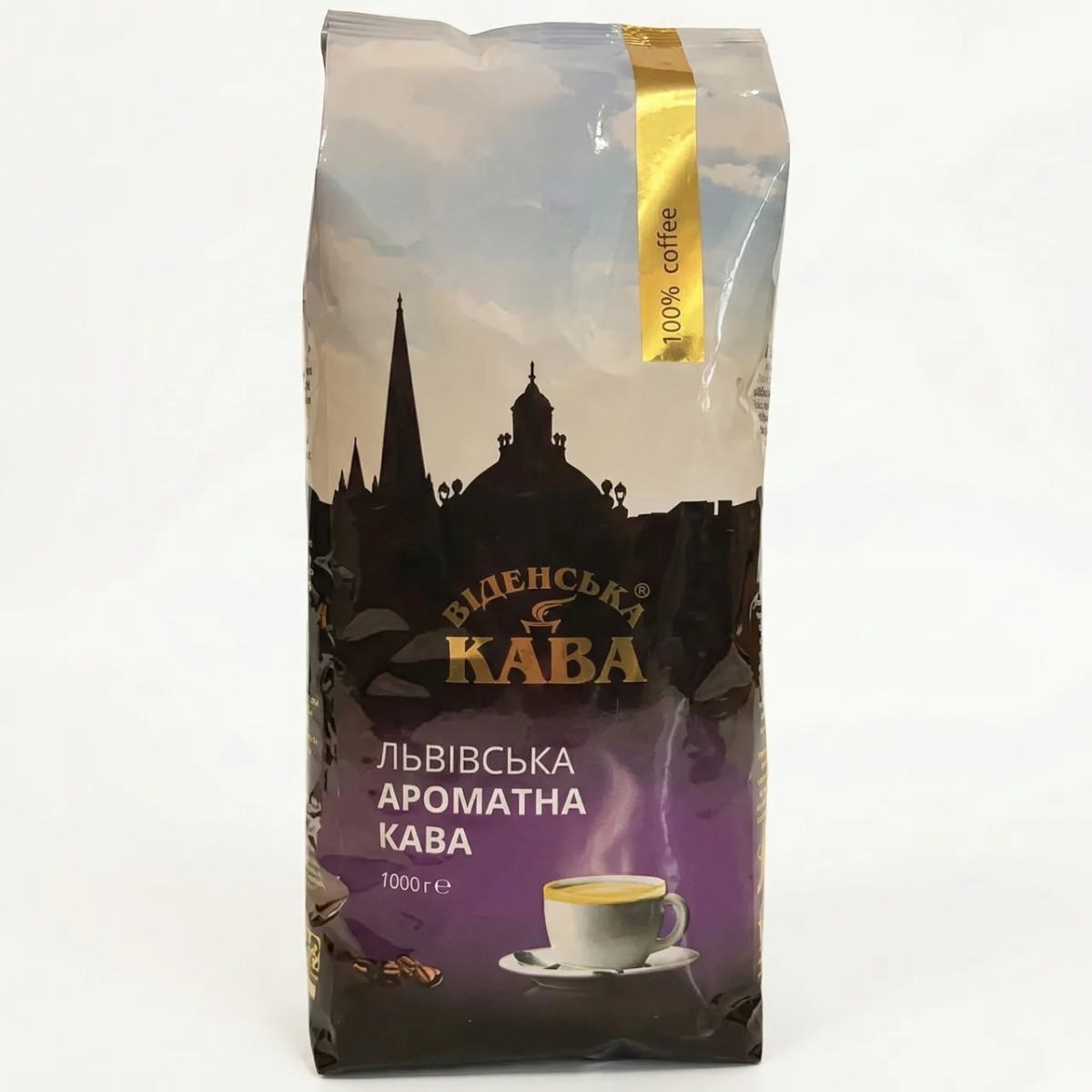 Кава в зернах Віденська Кава Львівська Ароматна 1 кг | Натуральна свіжообсмажена кава, Оригінал (арт. 4360)