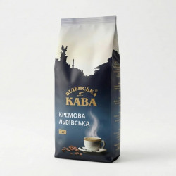 Кава в зернах Віденська Кава Кремова Львівська 1 кг | М'яка кава з густою пінкою, Свіже обсмажування