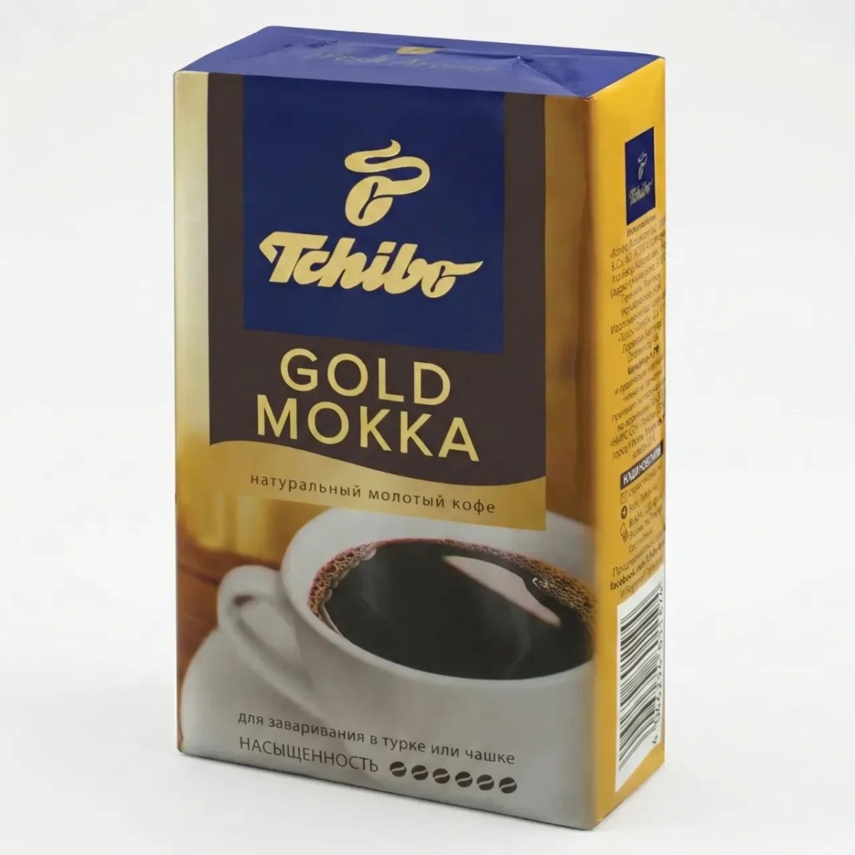 Кофе молотый Tchibo Gold Mokka 250 г, натуральный немецкий кофе для турки и чашки (Оригинал) (арт. 4373)