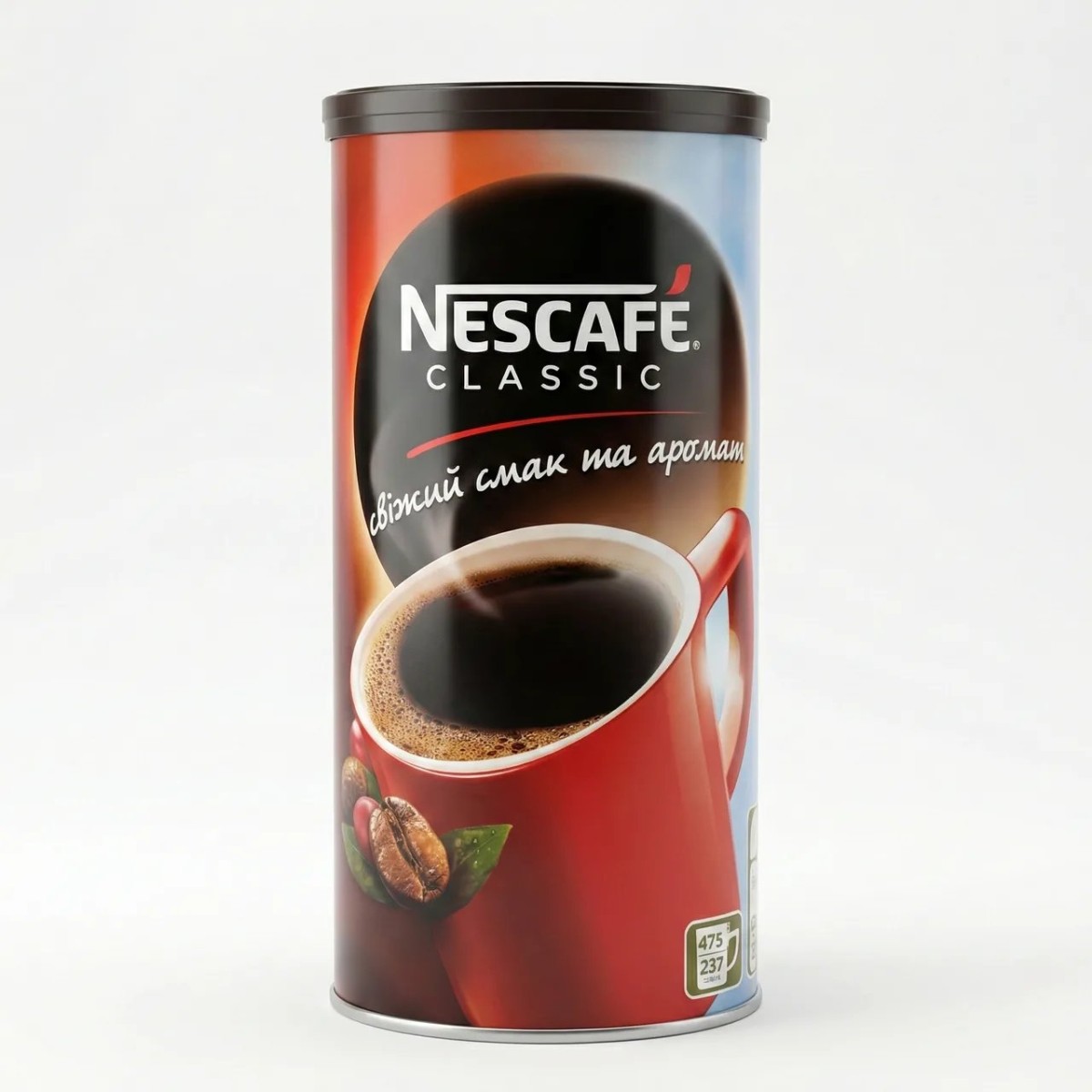 Кава розчинна Nescafe Classic 475 г (залізна банка) | Гранульована, Міцна, Велика упаковка (арт. 5800)