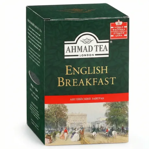 Чай чорний листовий Ahmad English Breakfast 100 г. Англійський до сніданку (розсипний)