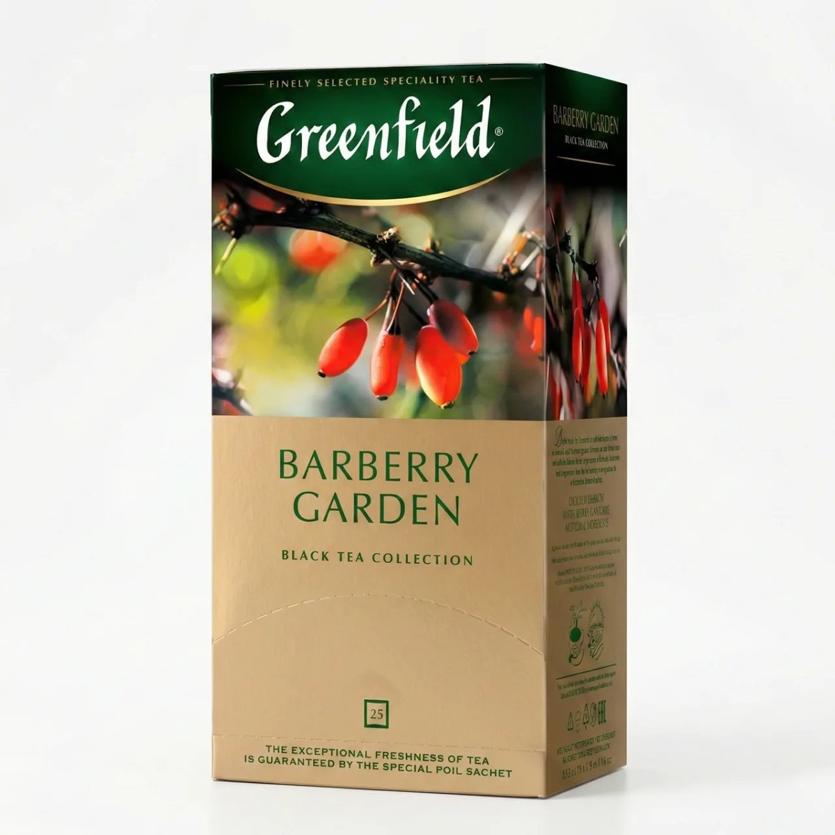 Чай чорний Greenfield Barberry Garden 25 пакетиків. З барбарисом та гібіскусом (арт. 4406)