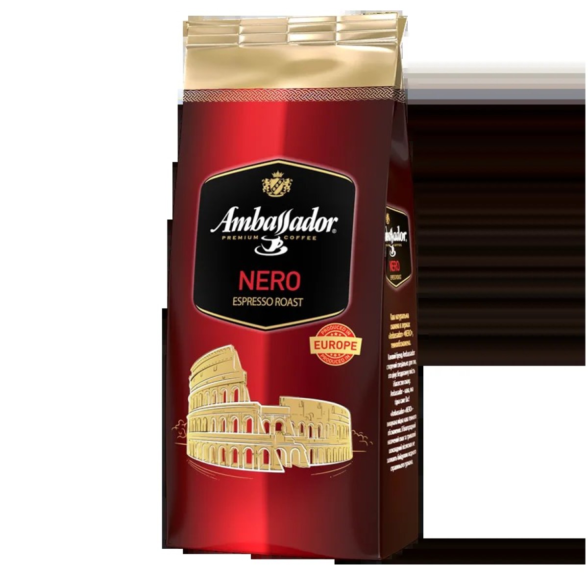 Кава зернова Ambassador Nero 1000 г (арт. 4440)