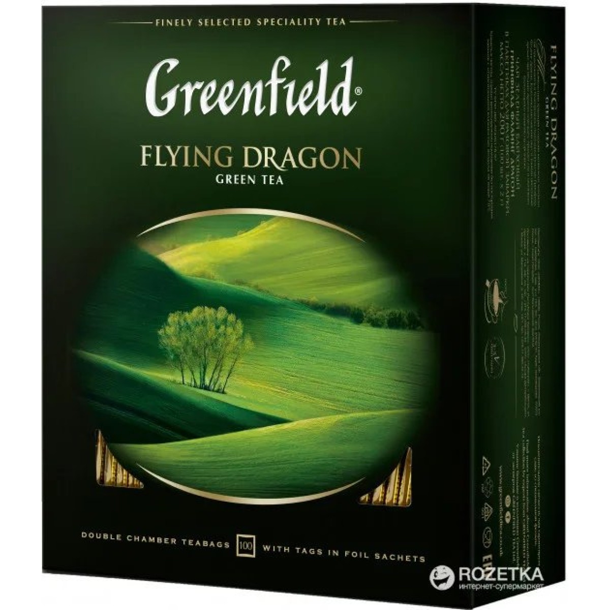 Чай пакетований Greenfield Flying Dragon 100 х 2 м (арт. 4466)