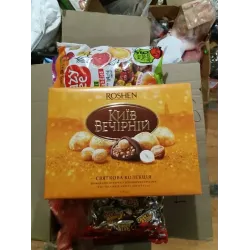 Цукерки Roshen Вечерный київ 176 гр