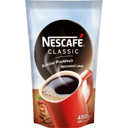 Кава розчинна NESCAFE Classic 450 г