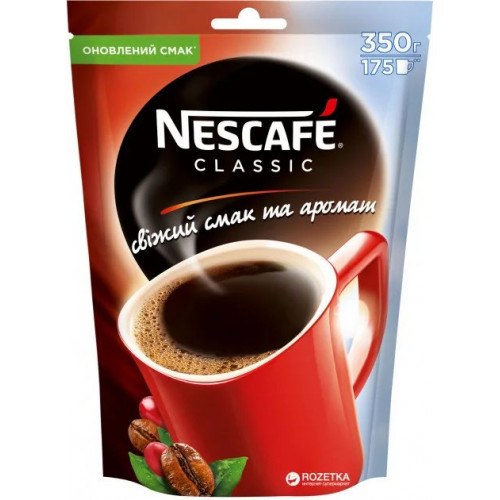 Кава розчинна Nescafe Classic \ Нескафе Класік 350 г