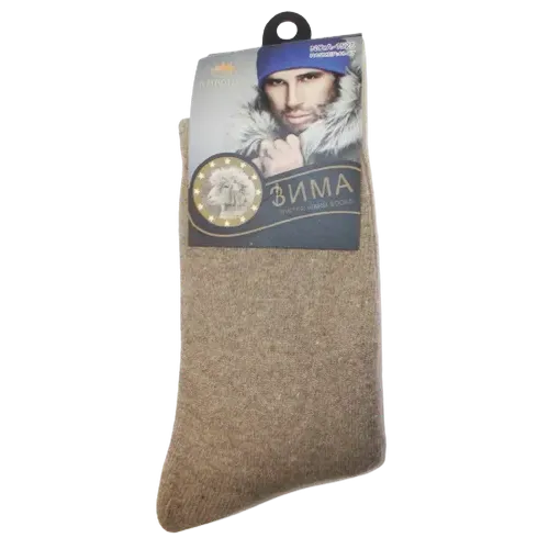 Чоловічі шкарпетки ангора з махрою Корона 1520-1 41-47 бежеві