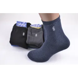 Шкарпетки чоловічі 