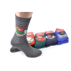 Шкарпетки чоловічі 
