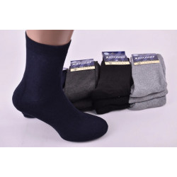 Шкарпетки чоловічі однотонні 