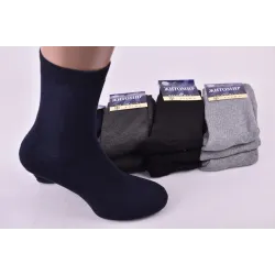 Шкарпетки чоловічі однотонні 
