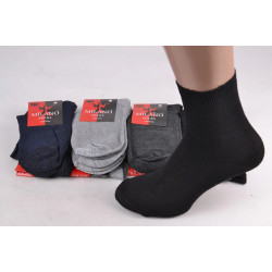 Шкарпетки чоловічі 