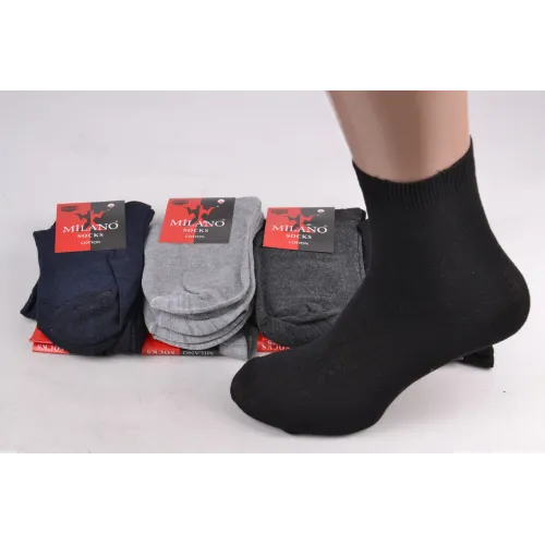 Шкарпетки чоловічі 