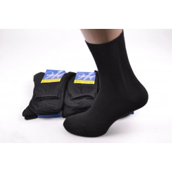 Шкарпетки чоловічі 