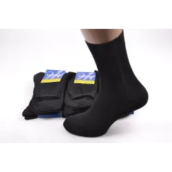 Шкарпетки чоловічі 