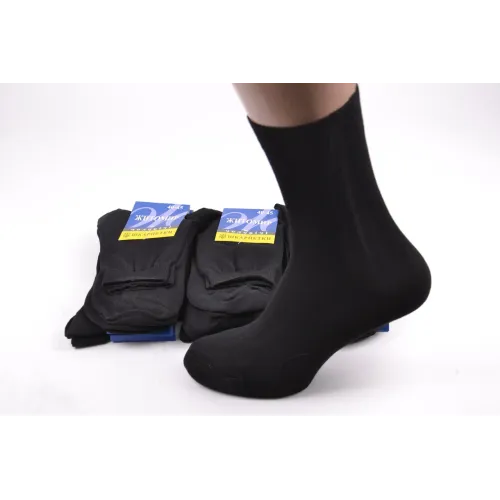 Шкарпетки чоловічі 