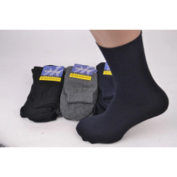 Шкарпетки чоловічі 