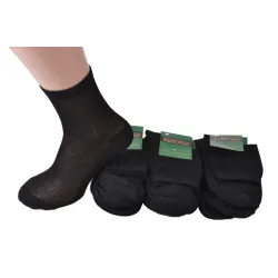 Шкарпетки чоловічі Бавовняні СІТКА