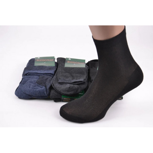 Носки мужские Хлопковые СЕТКА (арт. 5052)