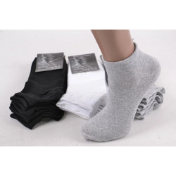 Шкарпетки чоловічі 